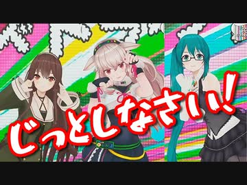 説明を聞かずにポーズを取りまくるアイドル部