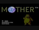 【女性実況】MOTHER Part19