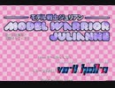【実況】初めての酔いどれバーテンダーpart20【VA-11 Hall-A】