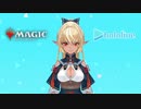 【MTG】ホロライブのメンバーがブロールで遊ぶ動画 #8【ホロライブ】
