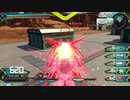 EXVS2BD持続速度