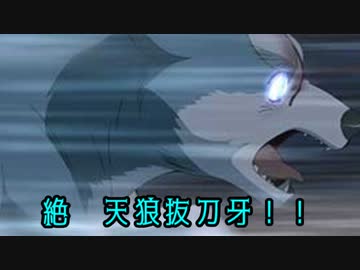 【新クトゥルフ神話TRPG】君に届く、きっと届く 　part６【ゆっくりTRPG】