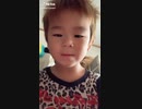 黒歴史確定