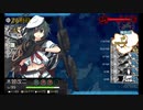 また×16 会社勤めに戻った(?)人が艦これイベをやってみた その３５