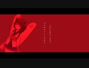 【AIきりたん】アルカリレットウセイ【NEUTRINOカバー】