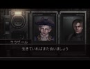 【バイオ4実況】アクション下手が寄生虫組織からヒロイン奪還を企んでみた mission14【demons】