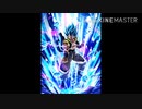 ドッカンバトルLRゴジータブルーBGM