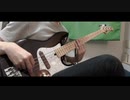 ベースでThe lesson（Victor Wooten）を少し弾いてみた