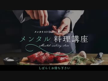 海の幸で高タンパク料理