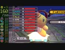 シティトライアル 能力合計160/160(テンポふつう)【カービィのエアライド】