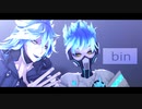 【MMDツイステ】　bin 【イグニハイド】