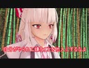 【東方MMD】仲良く喧嘩しな