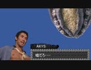 (神話シリーズ）バイブになる先輩