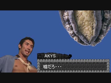 (神話シリーズ）バイブになる先輩