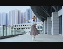 【くまくまい】ハーゲンダッツ以下の殺風景   踊ってみた