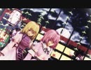 【東方MMD】「宵々古今」【八雲紫 西行寺幽々子】