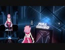 【BeatSaber】でFullComboがんばってみた（曲：staple stable 難易度：Expert+)