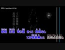 【ニコカラ】ガゼル【on vocal】