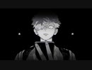 コールボーイ歌ってみた(acid ash)