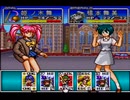 【ナージュ・リーブル実況プレイ】 カードダス もうひとつな女達 Part07【涼夏亭れげ部】