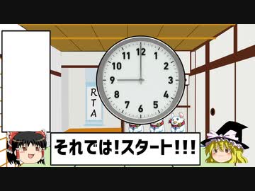 【政剣マニフェスティア】ソシャゲsteam化クラウドファンディングRTA