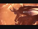 【MHWI】発売日からストーリー攻略するまでエクストラ【実況】　part17　前編