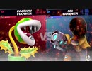 【スマブラSP】これが僕らの憧れたスマブラ【vsオクランさん、knockさん、リトーさん】