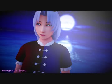 【そばかす式MMD】　海の幽霊　　えいえんてい