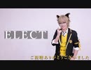 【ツイステ】ELECT　踊ってみた【コスプレ】