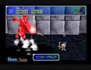 スターオーシャンセカンドストーリー レナ編63