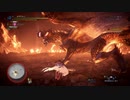 【MHWアイスボーン】チャージアックスで狩るアルバトリオン初見ソロプレイ後編