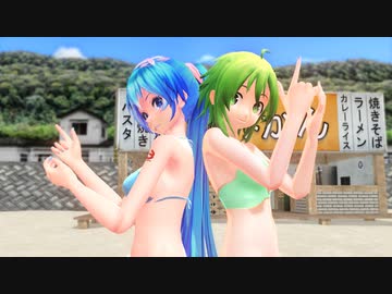 【MMD】『まとりょしか』(諸々配布中)