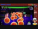 【ニコ生録画】サーモンラン #426-2