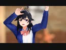 【MMD】te-yut-te