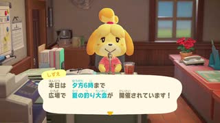【実況プレイ動画】どうぶつたちと無人島生活！　あつまれどうぶつの森　part118