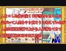 リゼ画伯の作品集【リゼヘルエスタ/にじさんじ/おえかきの森/Lize Helesta】