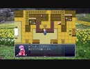 考察しながらざくざくアクターズ　29
