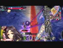 【wlw】かぐや、桜花やめました146【注目度1263.8/TR20000】