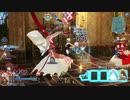 FGOアーケードでGWをプレイ36