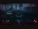 【Dead by Daylight】ふたりはカリギュラ#09【実況プレイ】