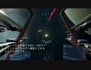 X4Foundationsで小競り合い(購入に二の足を踏んでいる人へ)