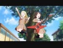 ウッキー、サルドシワールド