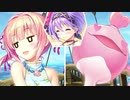 【あいりすミスティリア】ホームBGM夏アレンジ
