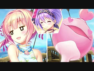 【あいりすミスティリア】ホームBGM夏アレンジ
