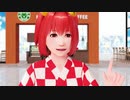 【そばかす式】元気な小鈴さんでチーズケーキクライシス