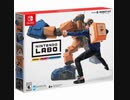 laboと割り箸で簡単に作ってみた。