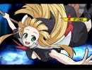 【アンニュイ氏リスペクト】第三回 希望vs絶望大会 part11【MUGEN】