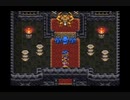ドラゴンクエスト６ 幻の大地 SFCオリジナル 56
