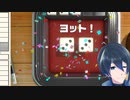 ヨットだされたんだが？！【世界のアソビ大全51】