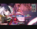 【WLW】凡骨inワンダーランド　その473 舞闘会 アシェンプテル